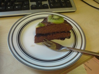 Single kiwi slice